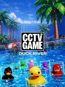 CCTV Game Duck River